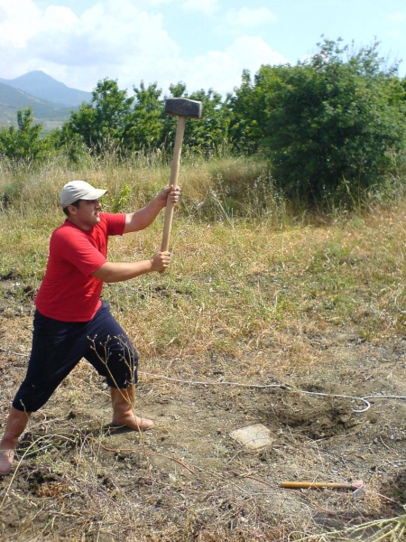 2006 Jeofizikte Ölçmeler Dersi Arazi Çalışmaları